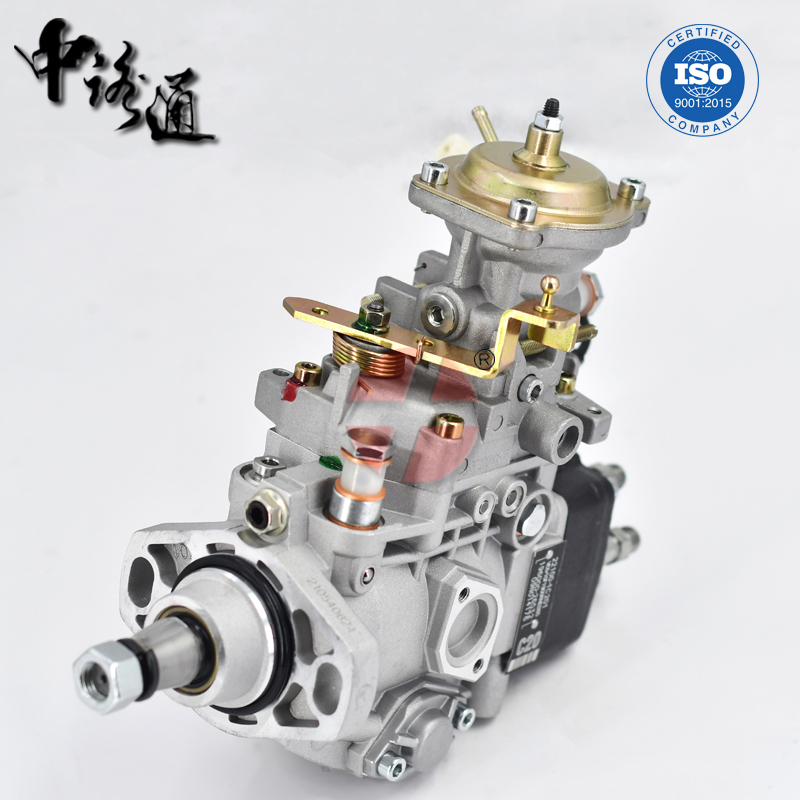 VE Fuel Injection Pump 104649-5471 104749-5482 897136-6832 Compatible For Zexel ISUZU 6HK1 Engine